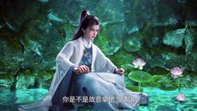 [4K] Kiếm Lai Phần 2 Tập 13 - Kiếm Lai Tập 39 Thuyết minh - HH3DVIDEO