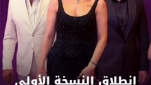 نجوم مصر والعالم العربي على السجادة الحمراء في أول نسخة من Trend Awards