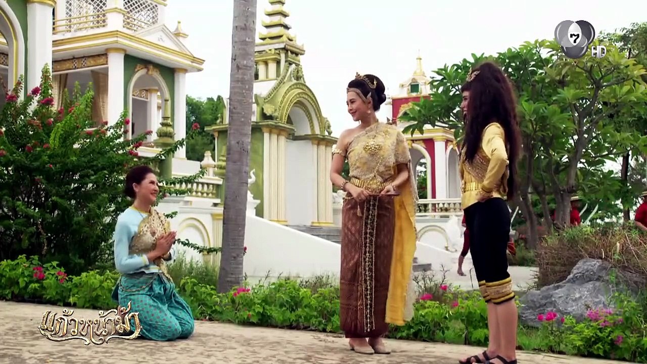 แก้วหน้าม้า 16 พฤษภาคม 2569