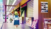 Kanan ve Ecchi Krallığı - 07