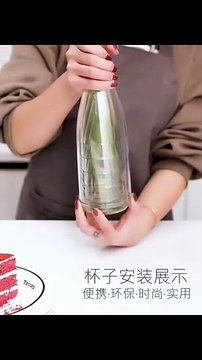 Plastic Wine Glasses Set with Storage Bottle