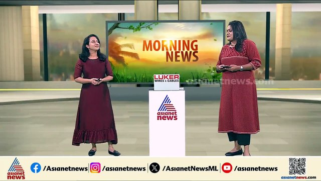 സംസ്ഥാനത്ത് മഴ തുടരും; ഒമ്പത് ജില്ലകളിൽ യെല്ലോ അലർട്ട്