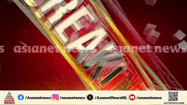 രാജധാനി എക്സ്പ്രസിൽ തീപിടിത്തം; ട്രെയിനിൽ മലയാളികളും, യാത്രക്കാരെ ഒഴിപ്പിച്ചു