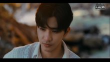 รักครูเท่าโลกเลย ตอนที่ 10 (EP.10) วันที่ 16 พฤษภาคม 2569