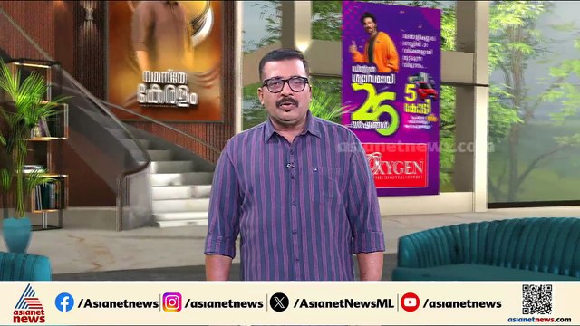 നിര്‍ത്തിയിട്ട സ്‌കൂട്ടറിനുള്ളില്‍ മൂര്‍ഖന്‍ പാമ്പ്! സംഭവം കോഴിക്കോട് മുക്കത്ത്