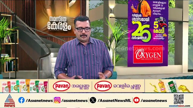 'ചീഫ് വിപ്പോ ഡെ.സ്പീക്കർ പദവിയോ മന്ത്രി സ്ഥാനത്തിന് പകരമാവില്ല'; വഴങ്ങാതെ ജോസഫ് ​ഗ്രൂപ്പ്