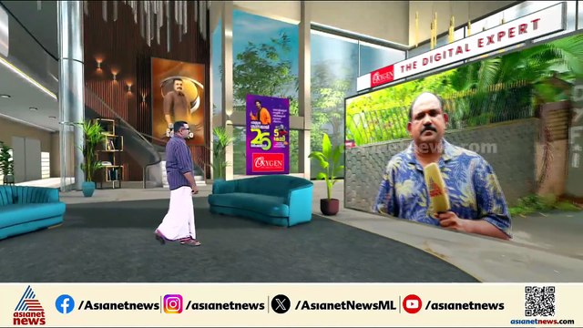 'തോൽവിക്ക് കാരണം പിണറായിയുടെ ശൈലി'; കണ്ണൂർ ജില്ല കമ്മിറ്റിയിലും വിമർശനം