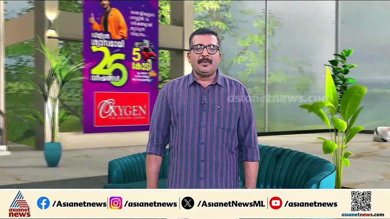 'തോൽവിയുടെ ഉത്തരവാദിത്തം പിണറായി വിജയനാണ്'; പാല...