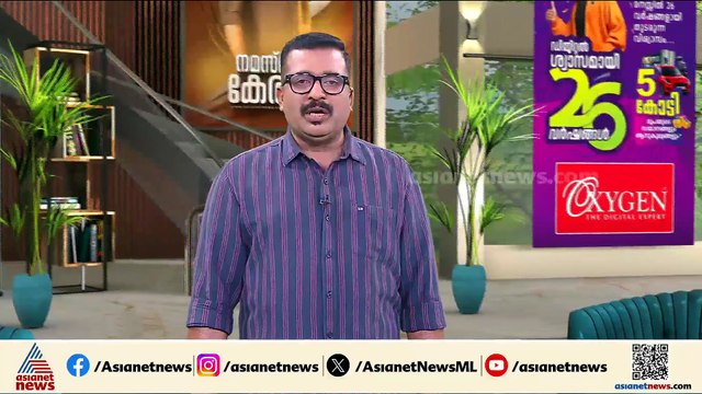 കേരള കോൺ​ഗ്രസിന് രണ്ട് മന്ത്രിമാരില്ല; മോൻസ് ജോസഫിന് ജലവിഭവമോ കൃഷി വകുപ്പോ ലഭിച്ചേക്കും