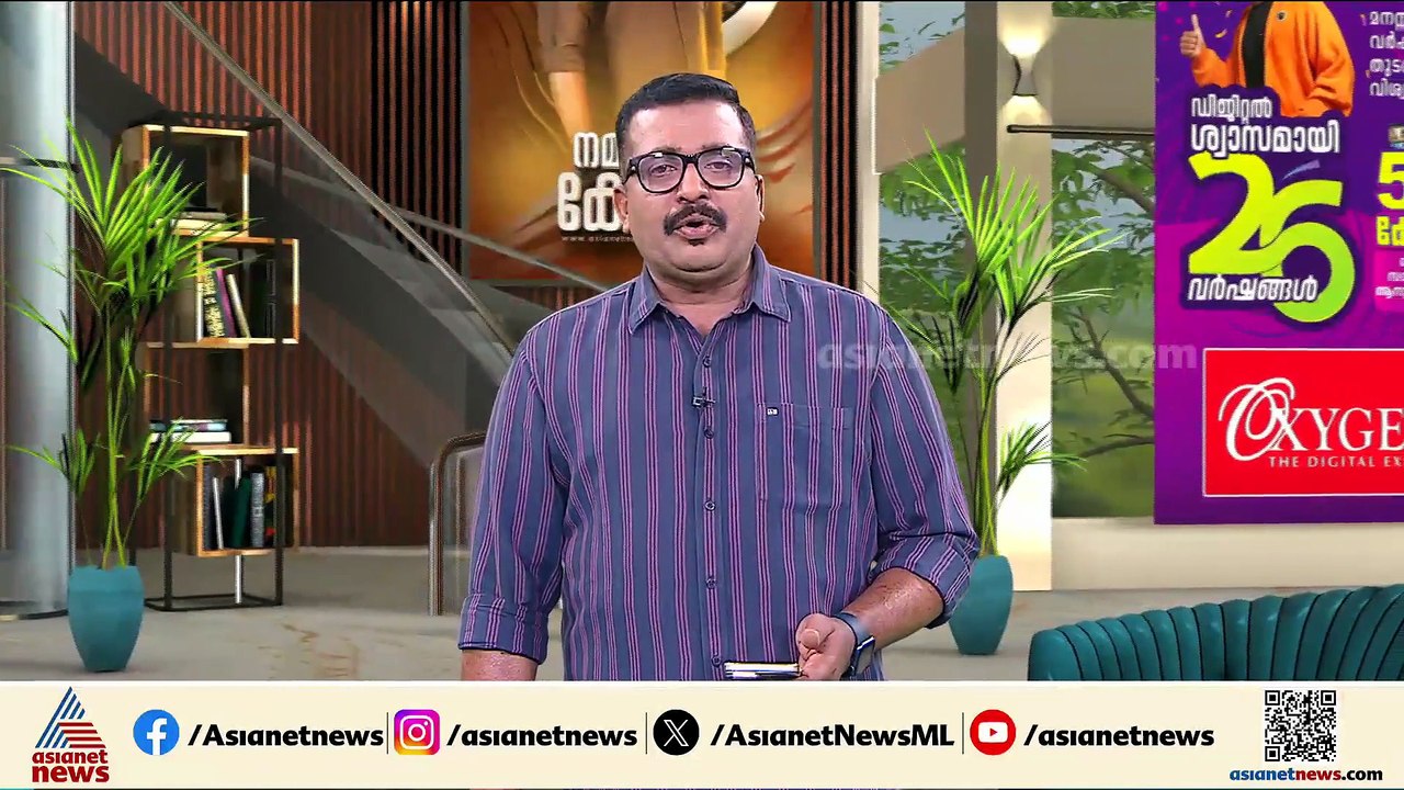 20 വർഷത്തെ കാത്തിരിപ്പ്... അബ്ദുൾ റഹീം മോചിതനാക...