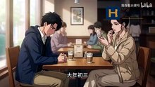 🧪 Test Upload - 小视 Check DM Speed Limit
