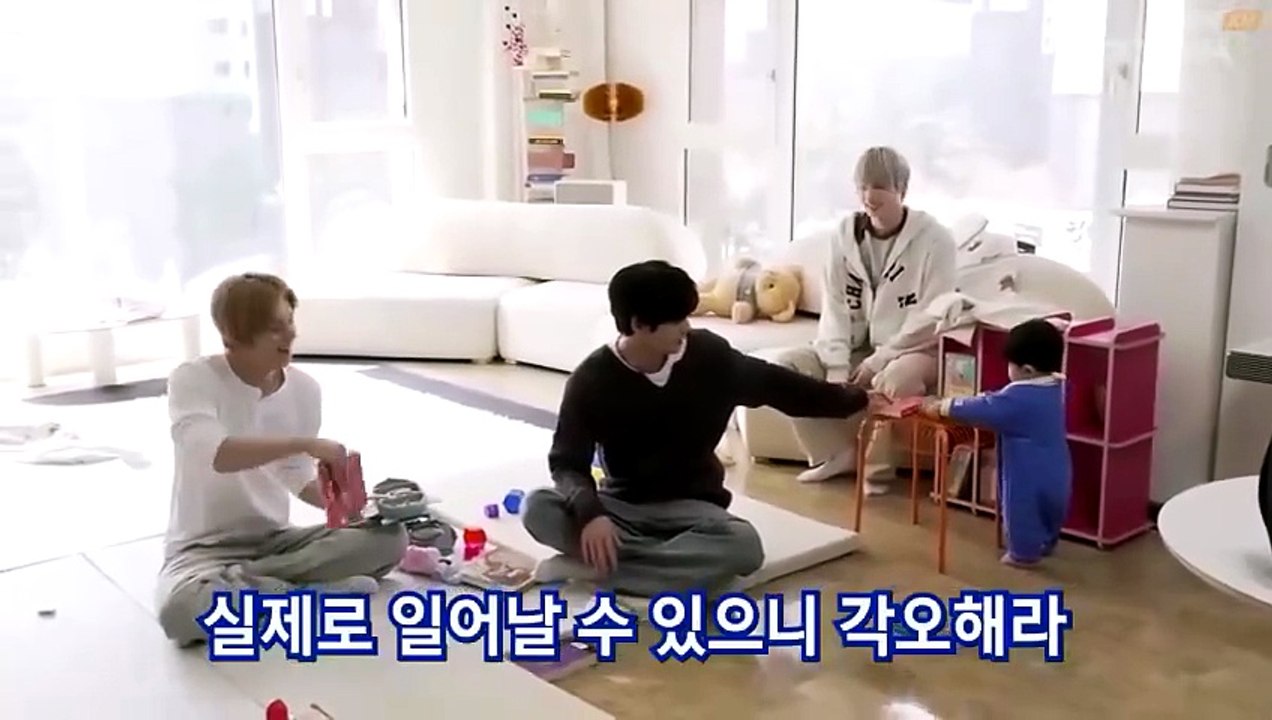 Txt Parenting Diary Ep 1