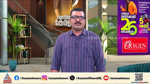 തെരഞ്ഞെടുപ്പിൽ തോറ്റ ശേഷമല്ല നിലപാട് പറയേണ്ടത്; ബിനോയ് വിശ്വത്തിനെതിരെ വിമർശനം