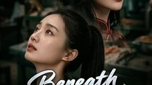 Beneath the Scales, The Truth Lies | Short Drama Full HD 720p #ADB
