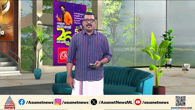 രാഹുലിനും പ്രിയങ്കക്കുമെതിരായ പോസ്റ്റർ; കൽപ്പറ്റ പൊലീസ് അന്വേഷണം തുടങ്ങി