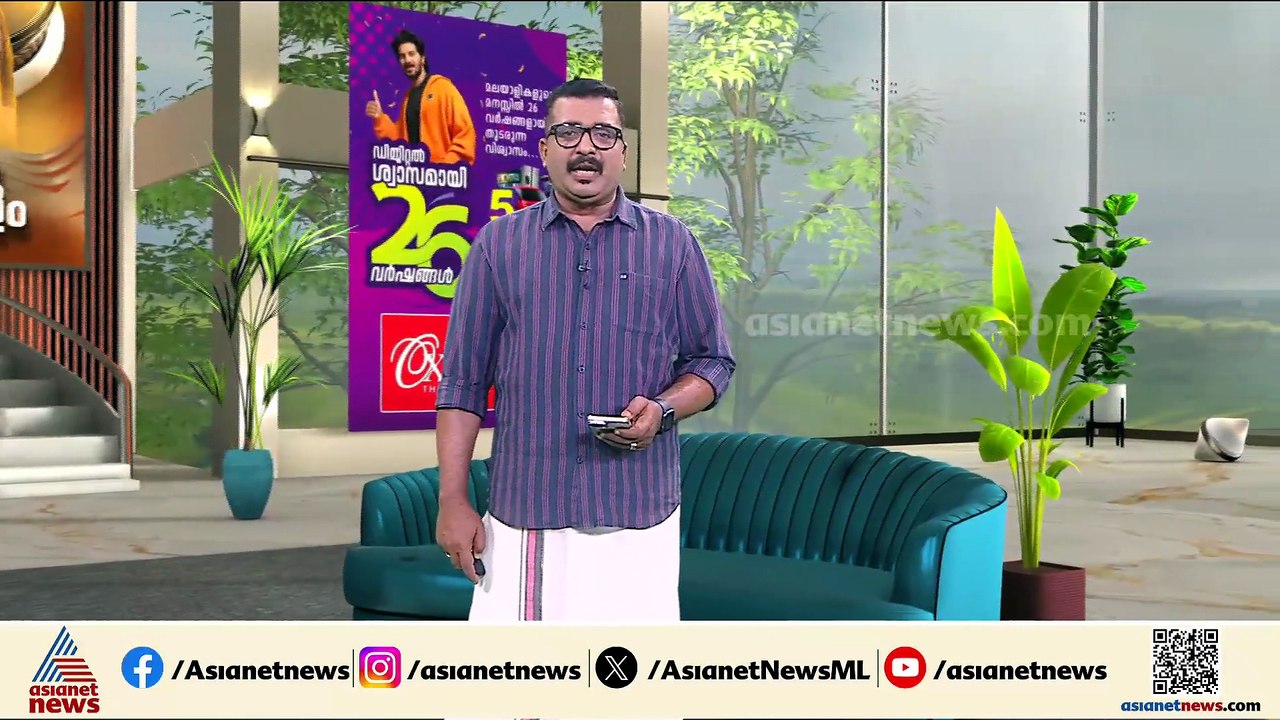 രാഹുലിനും പ്രിയങ്കക്കുമെതിരായ പോസ്റ്റർ; കൽപ്പറ്റ പൊലീസ് അന്വേഷണം തുടങ്ങി