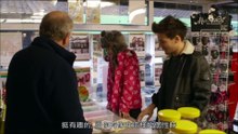 【字幕】This Is Us DVD Extras - Louis going home