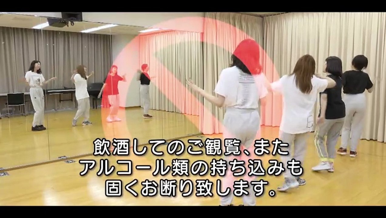 [2020.03.25] Miyamoto Karin LIVE TOUR ~Karing~ extra