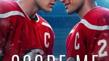 Score Me, Captain ENGSUB | Steamy Sports Romance Drama