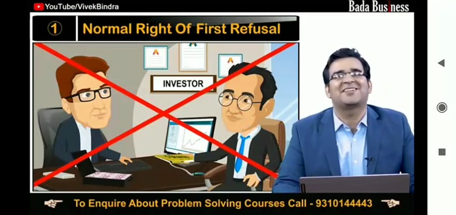 07 Right of First Refusal