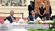 صباح الأخبار MEDI1 - 16/05/2026