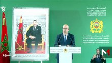 النشرة الاقتصادية - 16/05/2026