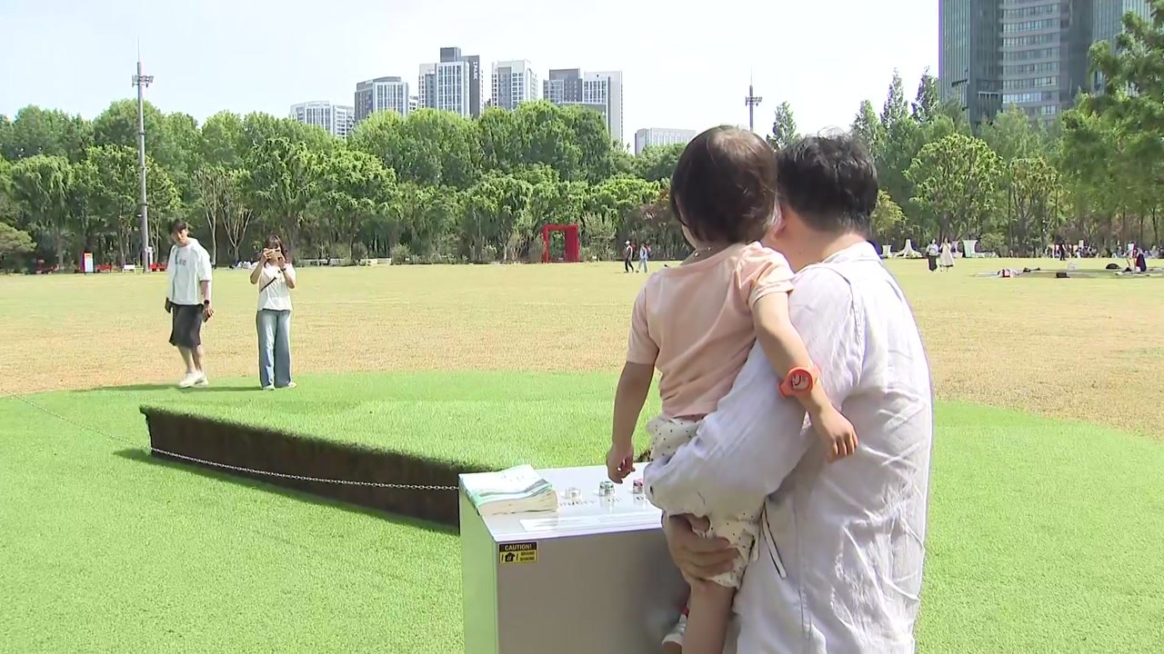 초여름 녹음 우거진 도심 정원...정원박람회 '북적' / YTN