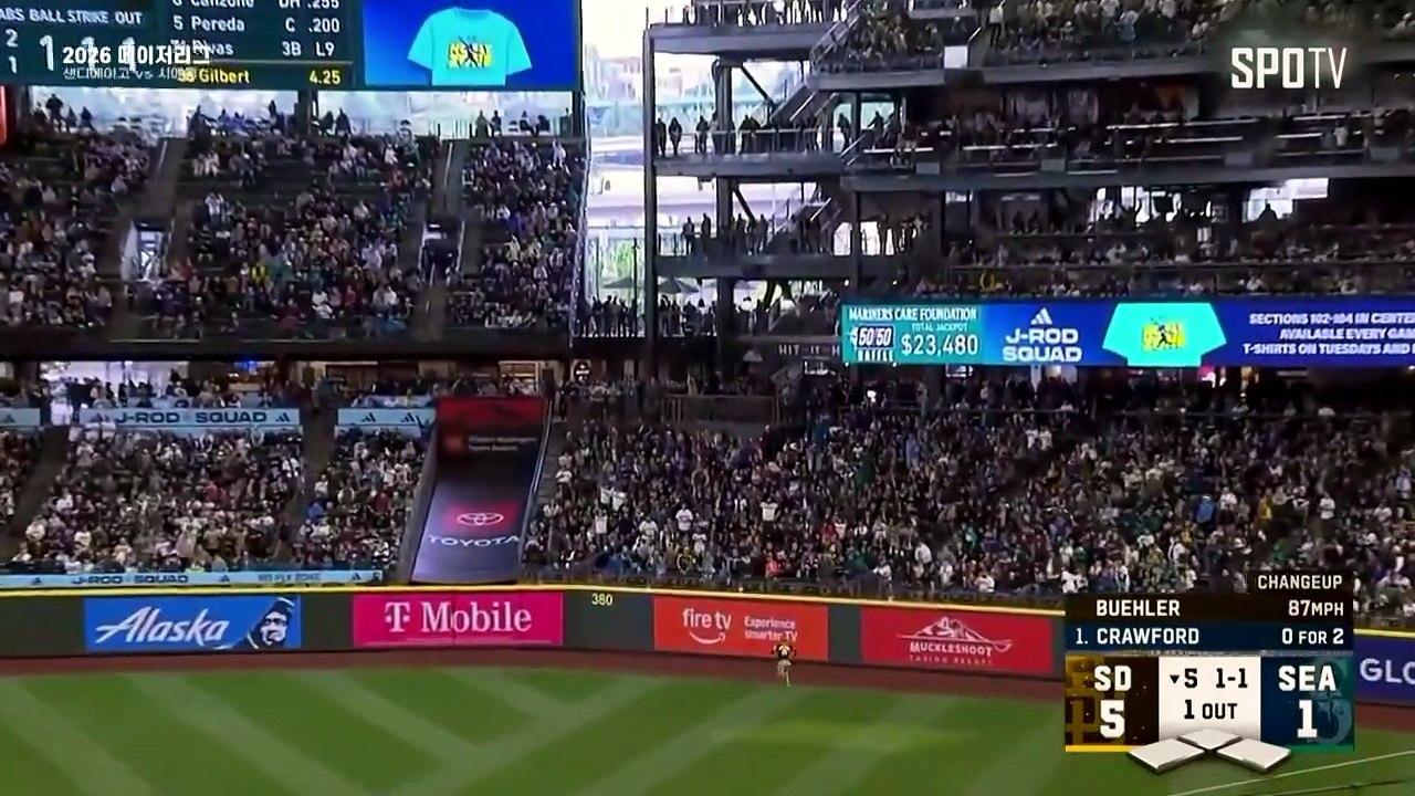 스포츠중계 빠른티비 [MLB] 샌디에이고 vs 시애틀 하이라이트 하이라이트 2026.05.17 (일) 0815
