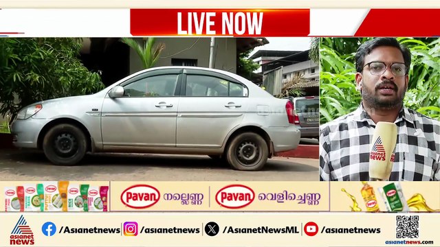 മലപ്പുറത്ത് യുവാവിനെ തട്ടിക്കൊണ്ടു പോയതായി പരാതി