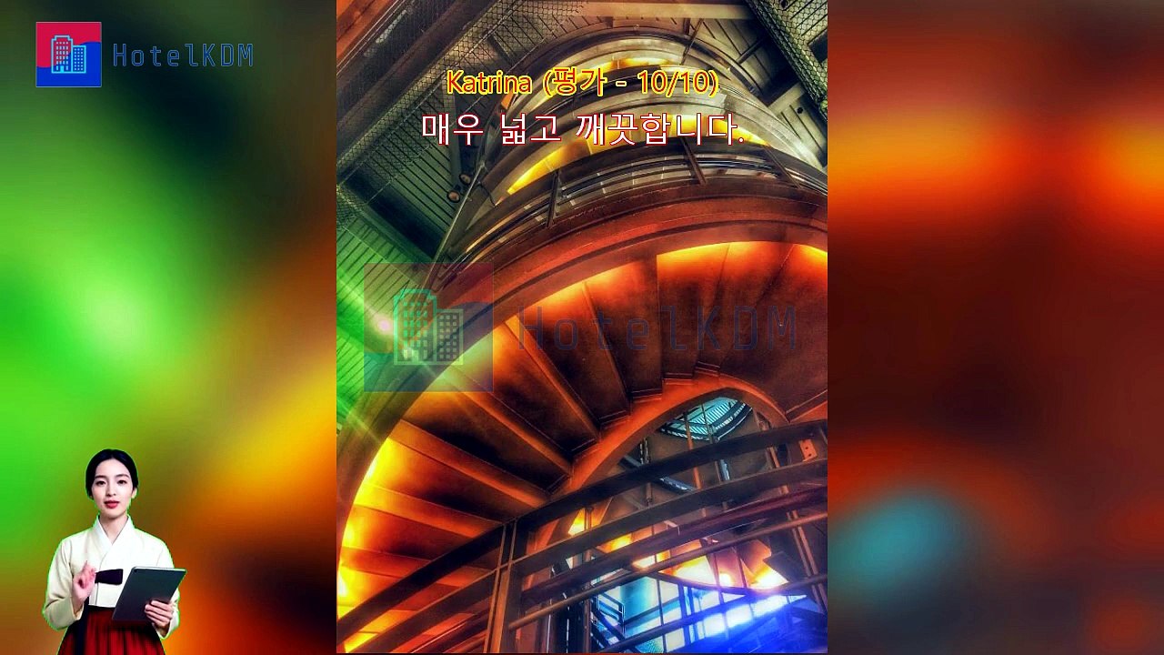 HotelKDM | 파크 시티 호텔 센트럴 타이중(Park City Hotel Cen...