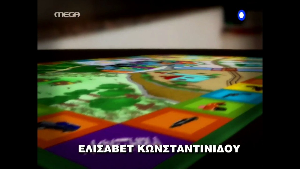 Sto Para Pente - English Subs - S02E09