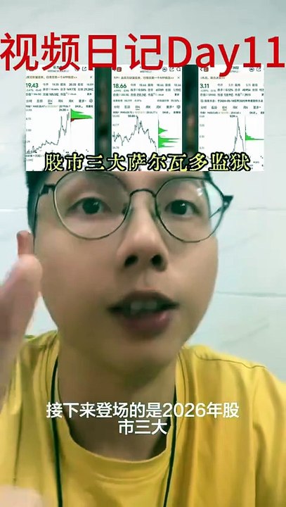 5月17