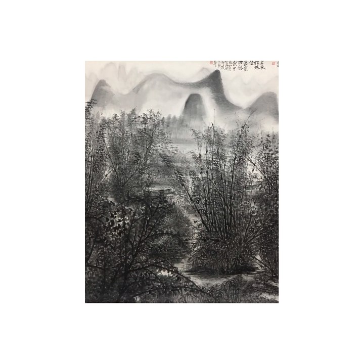 墨色林峦雾里生