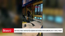 Beyoğlu’nda tartıştığı kişinin motosikletini kundakladı 4 araç yandı: 'Gereksiz yere gaza bastı tartıştık'