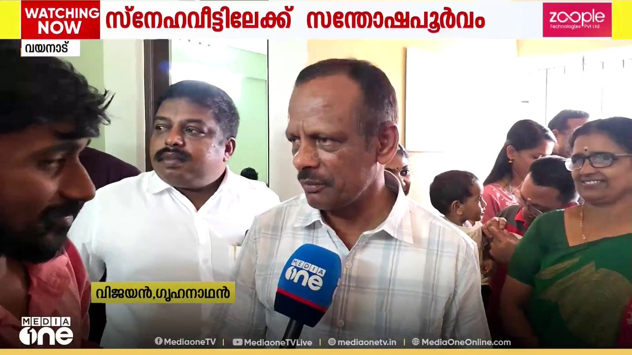 മുണ്ടക്കൈ ദുരന്തബാധിതർക്കായി നിർമിക്കുന്ന ടൗൺഷി...