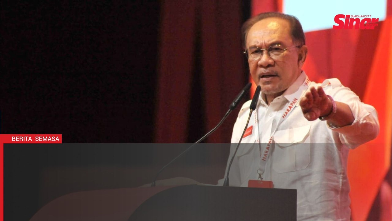 PRN, PRU: PH bertanding semua kawasan, tidak teragak-agak bubar awal- Anwar