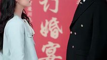 伤害我的人，求我放过他 | Eng Subs [Full Movie]