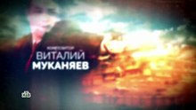Невский |4- Сезон 6 серии