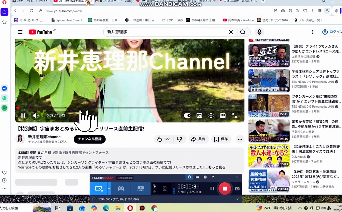 bcam_【木村さ〜〜ん！】たっくん＆ミッチー「鎌倉」でゆるっと大人旅