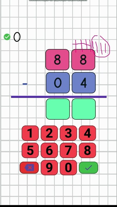 3.3- Çıkarma İşlemi Eldesiz  - 2. Sınıf Matematik #shorts
