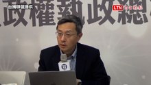 美國成台灣最大貿易出口國 李淳：對中投資占比僅剩4％