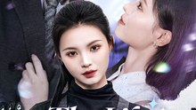 The Life She Left Behind (2025) - Full EP | Romance, Betrayal, Emotional Short Drama - ENG SUB