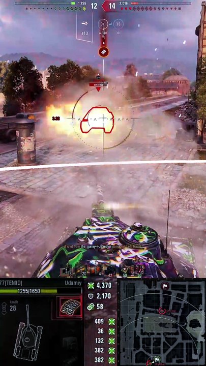 Udarniy 1 VS 4 Gameplay