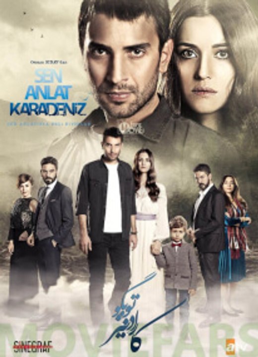 Mar Negro Fugitiva (Sen Anlat Karadeniz) - Episode 206 EngSub