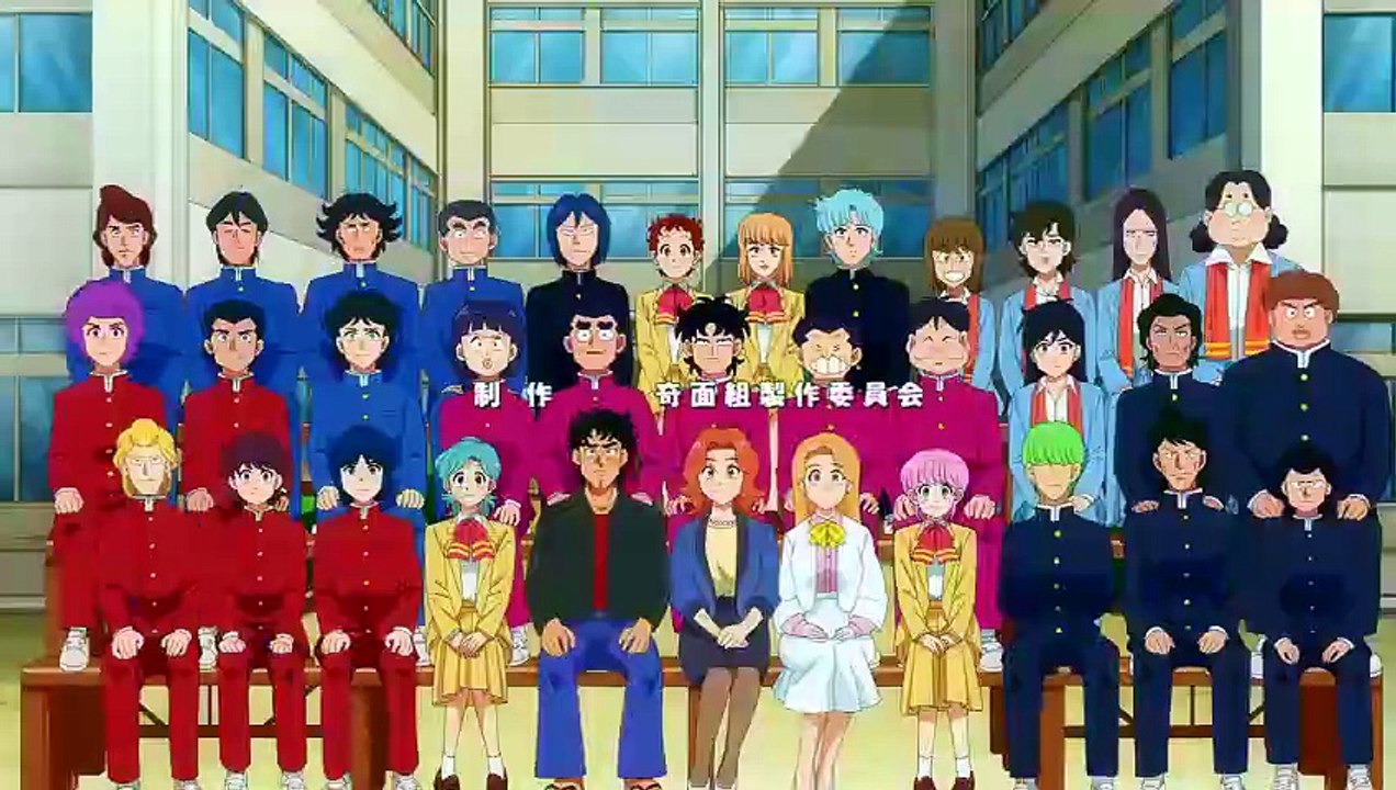 High School Kimengumi - Season 1 - Episode 06: Shy Boy Go-Please Tell ...