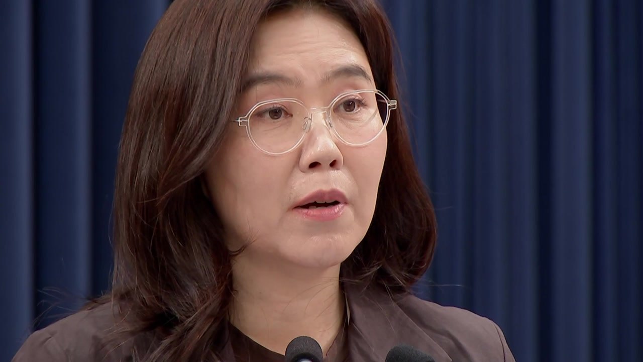 청와대 "삼성전자 노사, 대화 통해 해결책 찾아야" / YTN