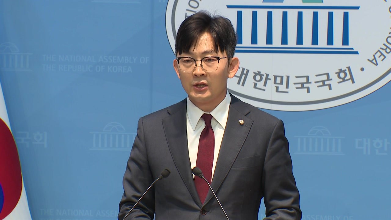 국민의힘 "삼성전자 노조, 파업 도박 철회해야...노란봉투법 보완 필요" / YTN