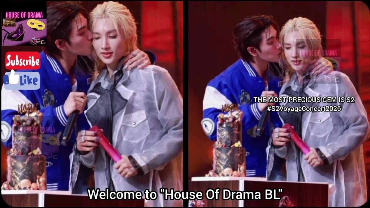 [Eng Sub] 16 May 2026 Boss kissed Noeul Cheeks | Noeul eat macarons on Boss lip | THE MOST PRECIOUS GEM IS S2 #S2VoyageConcert2026 #บอสโนอึล #bossnoeul #BoNoH