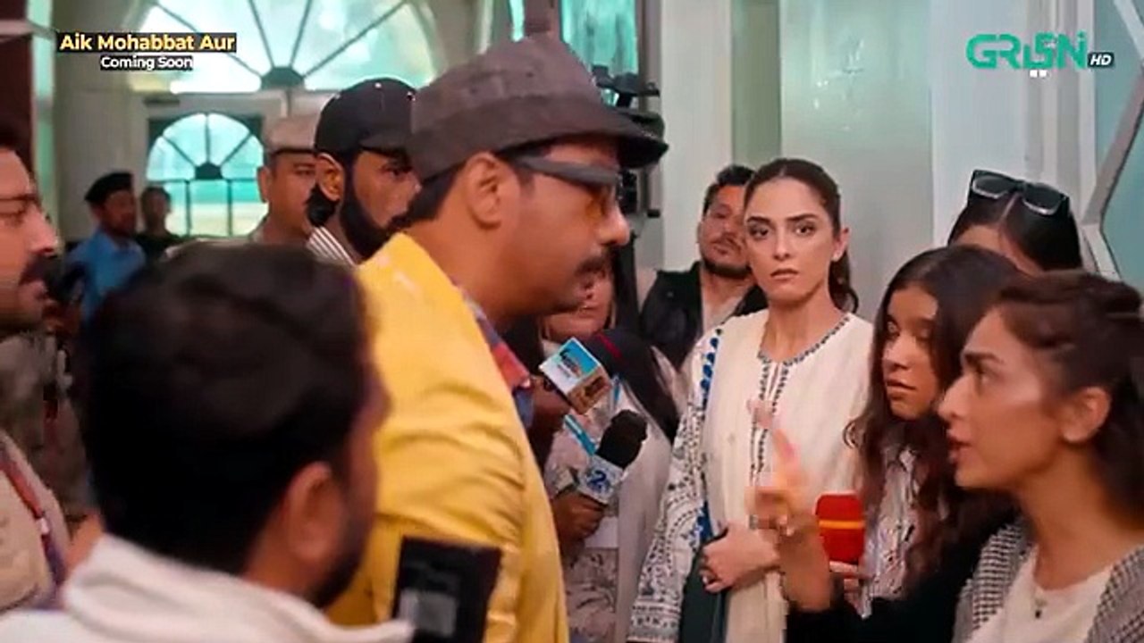 Ghulam Bashah Sundri Ep 36 (Subtitles) 12 May 26 _ Sponsored by Brighto, Jhalak _ Kabishah Mela Care