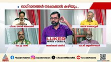 വി‍ഡി സതീശൻ തിരുത്തലുകൾക്ക് തയ്യാറായാൽ കേരളം രക്ഷപ്പെടും: ജോസ് സെബാസ്റ്റ്യൻ